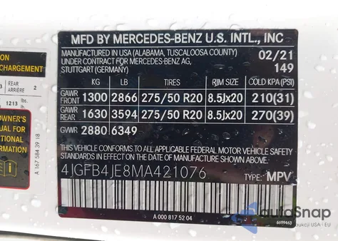 2021 Mercedes-Benz Gle 350 из США, поврежденный, VIN 4JGFB4JE8MA421076